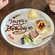 お誕生日の方にはmoon特製ドルチェプレートサービス