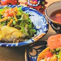 【沖縄カフェとランチ　かふう】タコスetc沖縄を感じるMENU！