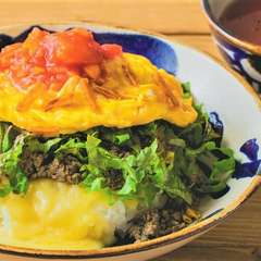 沖縄オムタコライス（合挽 or 鶏肉）
