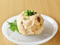 ブラックペッパーをきかせた大人のポテサラ『いぶりがっこのポテトサラダ』