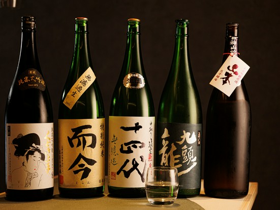 観察する 自己 羊 三宮 和食 日本酒 Itabashi Minkyu Jp