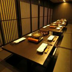 個室団体