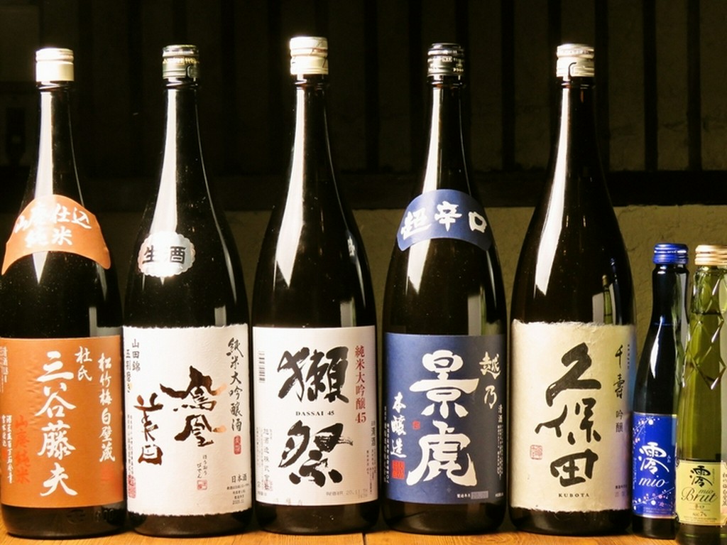 お酒