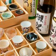 『二世古』や『北海鬼ころし』などの、北海道にある蔵元の銘柄、『田酒』や『くどき上手』などの、東北の人気銘柄。人気の一杯から希少な一杯まで、料理に合う日本酒が多数取り揃えられています。
