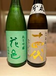 メニューに記載していない日本酒もございます。