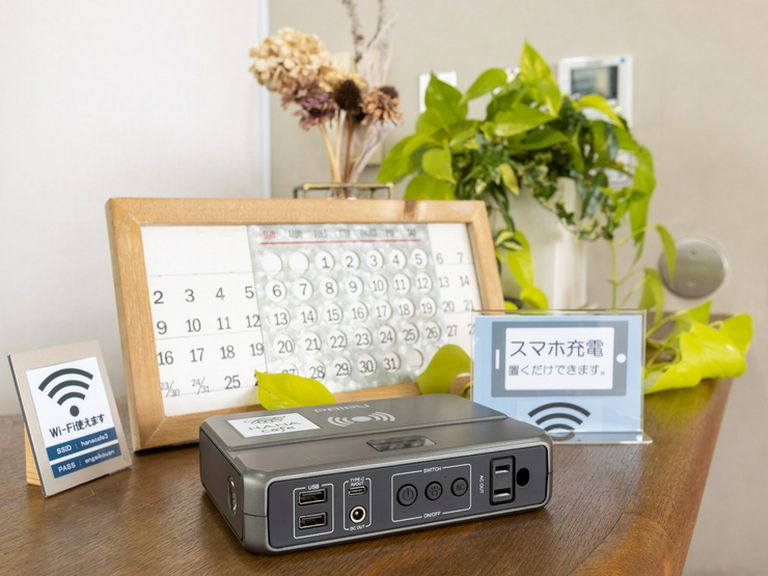 テレワーク需要にも対応。フリーWi-Fi完備&携帯電話充電可