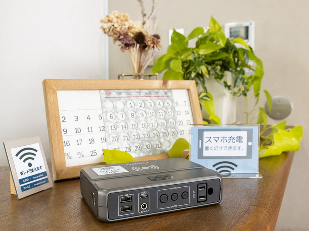 テレワーク需要にも対応。フリーWi-Fi完備＆携帯電話充電可