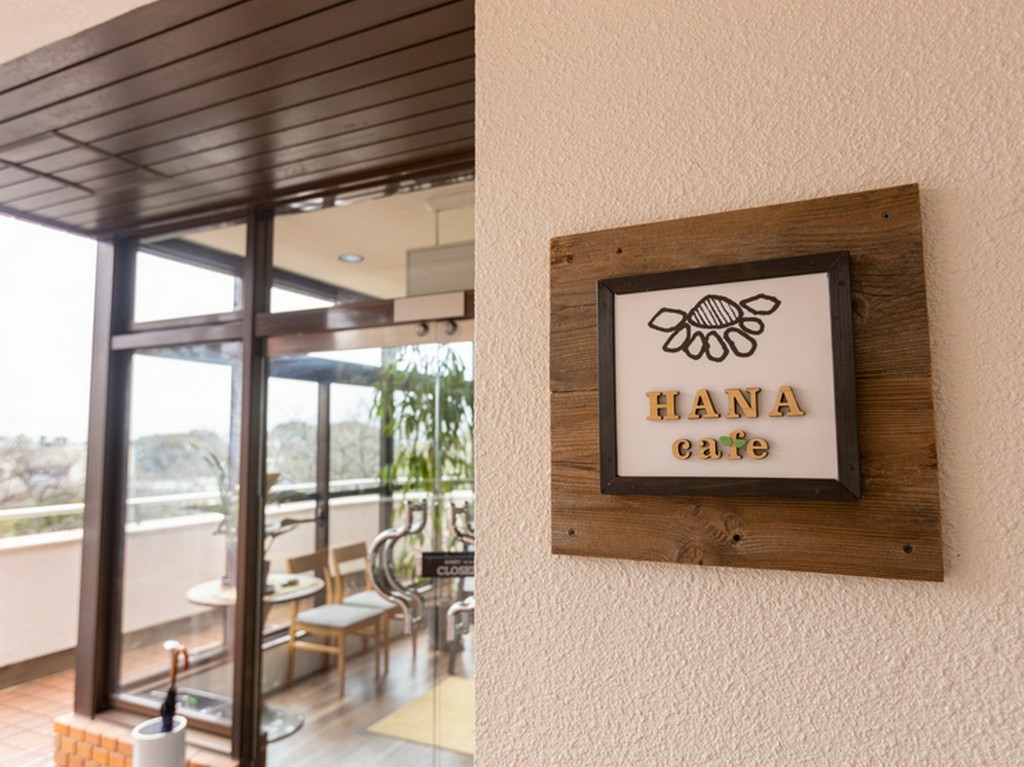 快適な公園ライフをおくる人びとのための空間