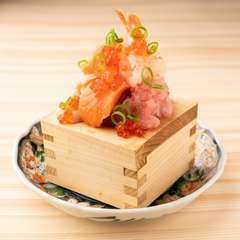 豪華な海鮮が一つに！【海鮮刺身の升盛り】