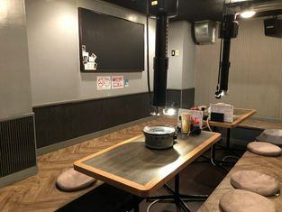 명문 시바우라 호르몬악