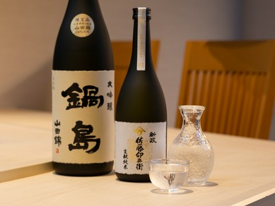こだわりの料理に寄り添う、選びぬかれた季節の日本酒