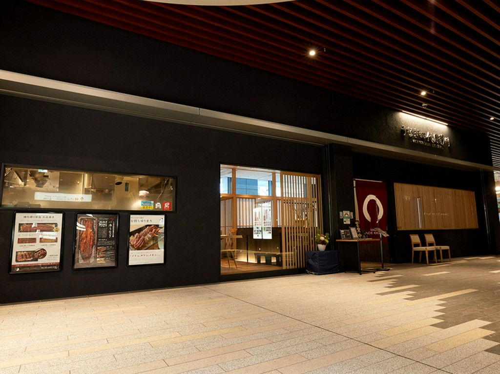 msb Tamachi 田町ステーションタワーN1Fにある、うなぎの店
