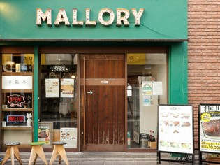 お客さま1人ひとりにあった雰囲気を尊重する