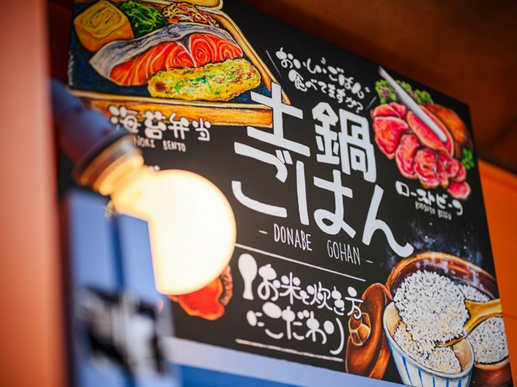 テイクアウト“おうちごはん”