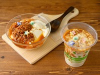 迷ったらまずはコレ！豆腐料理の定番メニュー『マーボー』