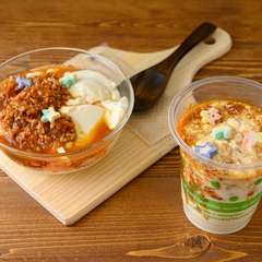 迷ったらまずはコレ！豆腐料理の定番メニュー『マーボー』