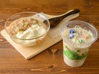 豚肉なしとは思えない!濃厚な旨みとコクの『オミソシル』