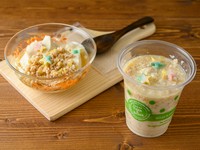 体の芯から温まる!女性にうれしい『ショウガジョウユ』