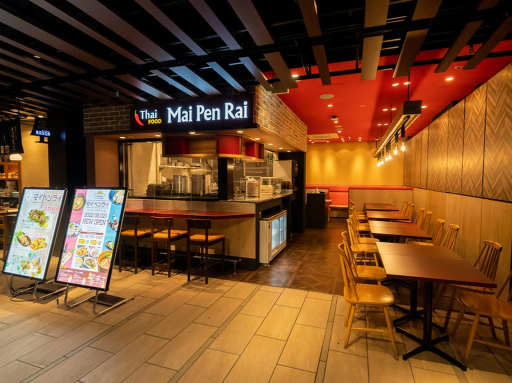 地下街にある、おしゃれなタイ料理レストラン