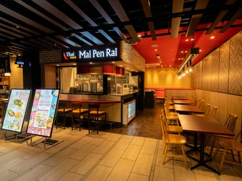 地下街にある、おしゃれなタイ料理レストラン