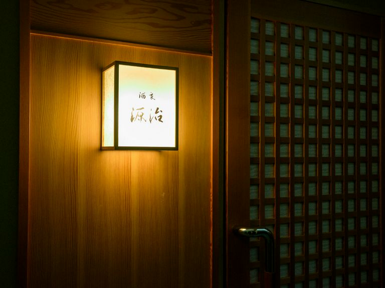 接待や懇親会、お一人様など、シーンを問わずに利用可能