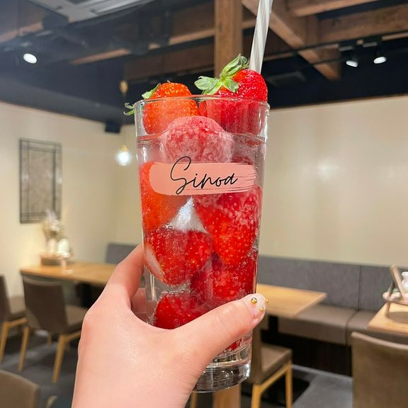 フルーツサワー