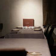 最大20名様ご利用可能