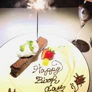 誕生日や記念日、送別会や歓迎会是非当店でお祝いください。メッセージプレートとスパークリングワインをサービスさせていただきます！

