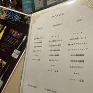 落ち着いた静かな空間で上質なお料理とお酒で会食などいかがでしょうか。
貸し切りでの営業も出来ますので、ご相談ください。