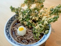 温・冷お選び頂けます。