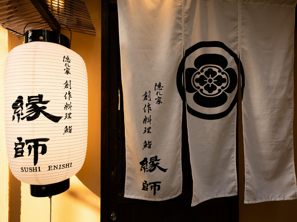 天神橋筋六丁目駅4番出口から徒歩2分の隠れ家