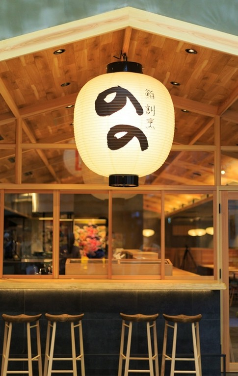 素朴な「のの」の提灯がすごく魅力的ですね。