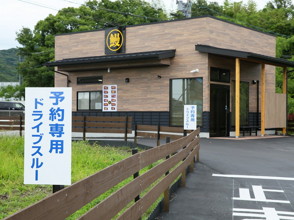 待ち時間なく受け取りたいなら事前の予約がオススメ