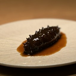 乾し北海道なまこの煮込む