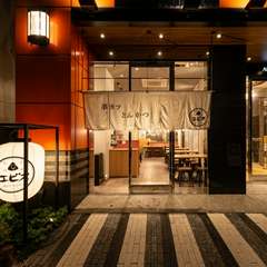 入口はシンプルに隠れ家風☆