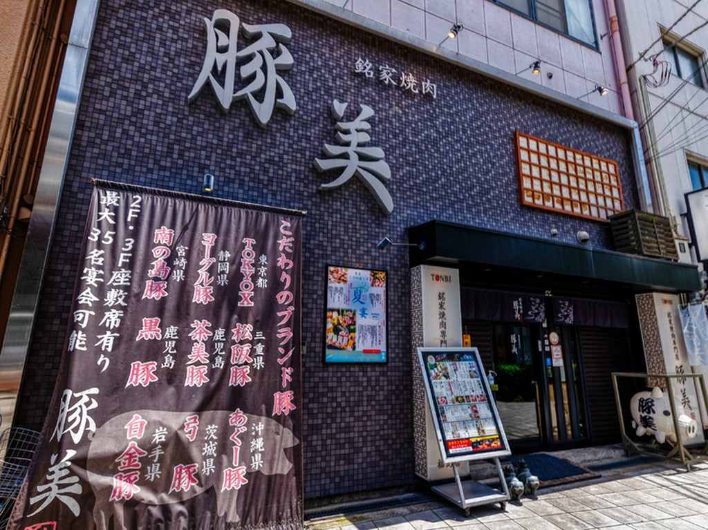 アツアツの焼肉を冷たいお酒と合わせて、食欲増進！