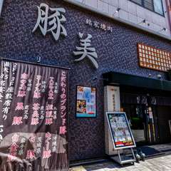 アツアツの焼肉を冷たいお酒と合わせて、食欲増進！
