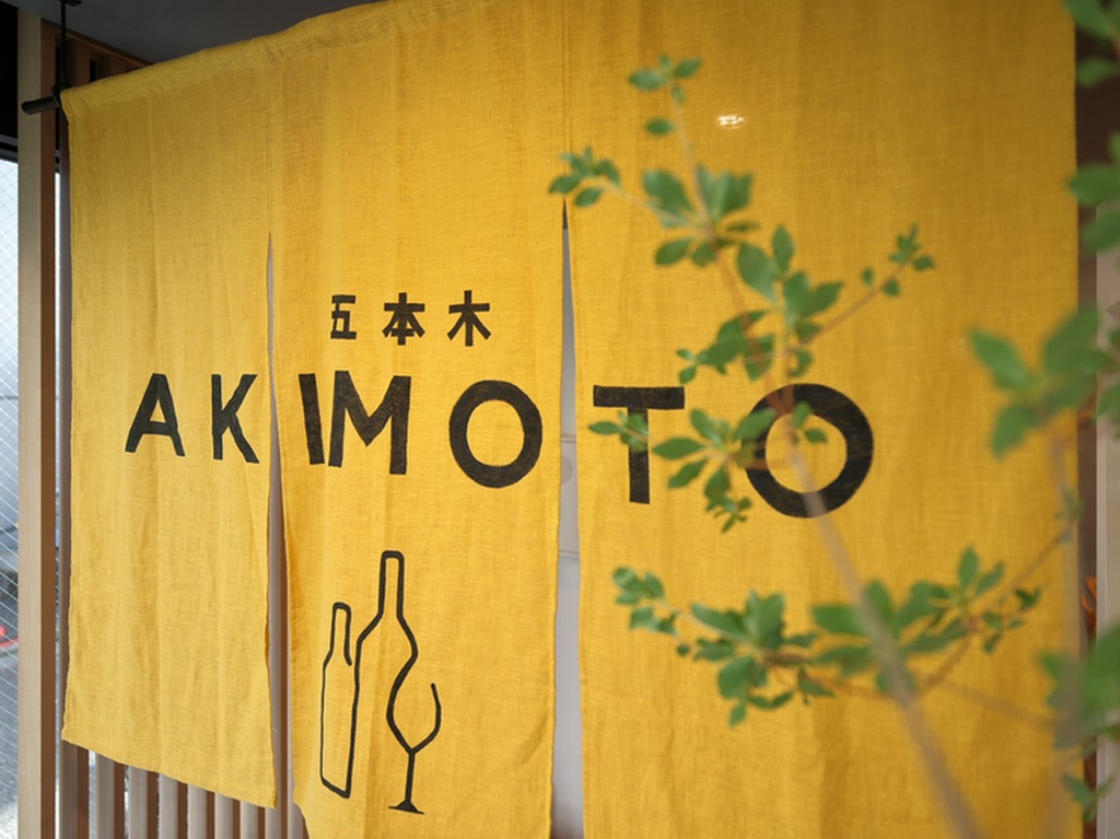 ゆったりとした時間が流れる大人のための空間