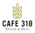 CAFE310