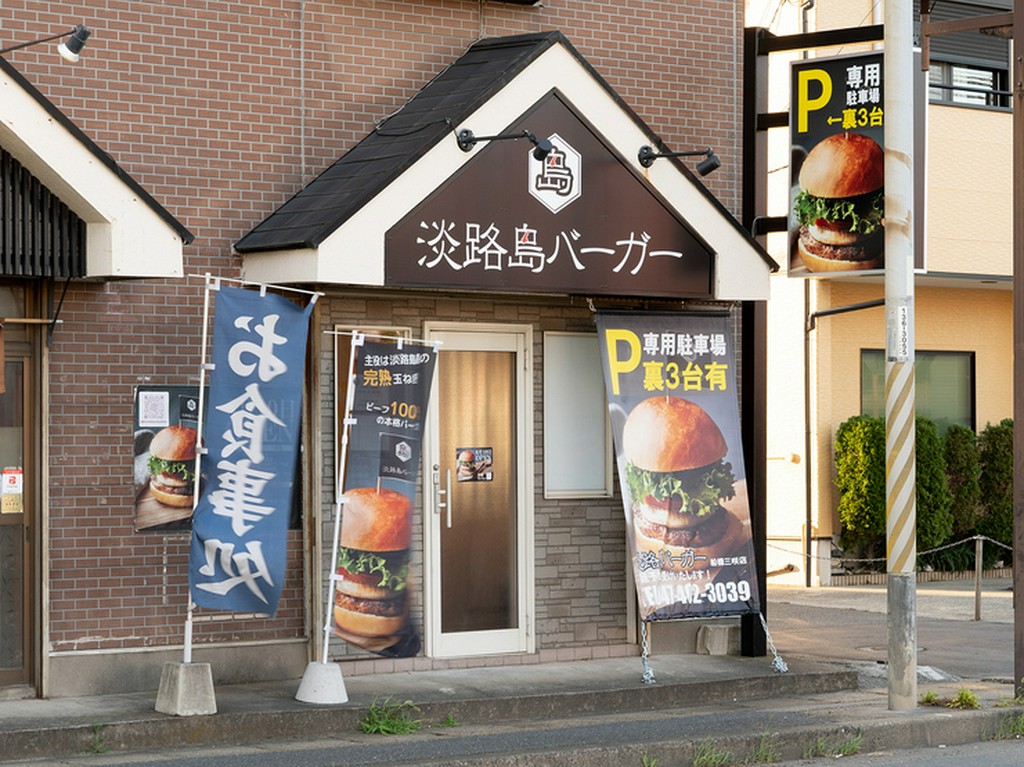 お気に入りをテイクアウトして、のんびりピクニックはいかが？