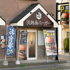 お気に入りをテイクアウトして、のんびりピクニックはいかが？