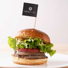 食べごたえ抜群のザ・グルメバーガー！『淡路島バーガー』