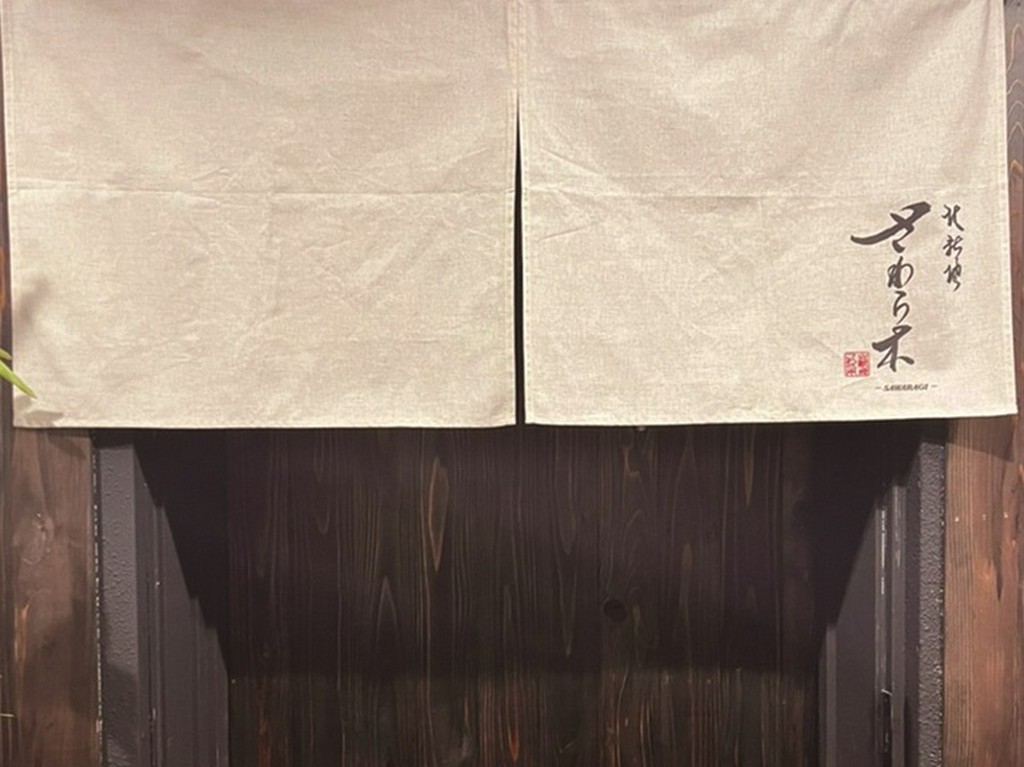 メイン通りからそれたビルの中に“ひっそりと佇む名店”