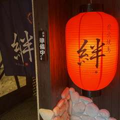 プライベートな空間で一杯。三宮駅前の大人のための一軒