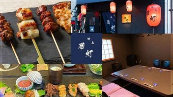 Yakitorihanabi
