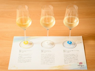 ３種 品種別 白ワイン飲み比べ
