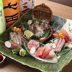 季節を五感で楽しめる『お造り盛合わせ』