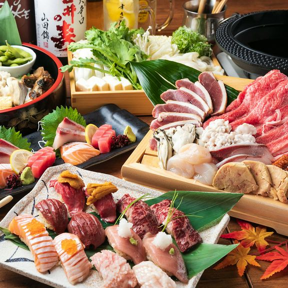 料理