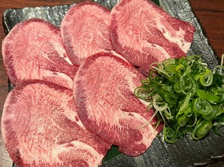 国産ならではのやわらかさ『国産タン』