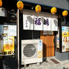 大阪Metro玉出駅から6分。夫婦でもてなすちゃんこ鍋店